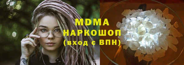 меф VHQ Алзамай