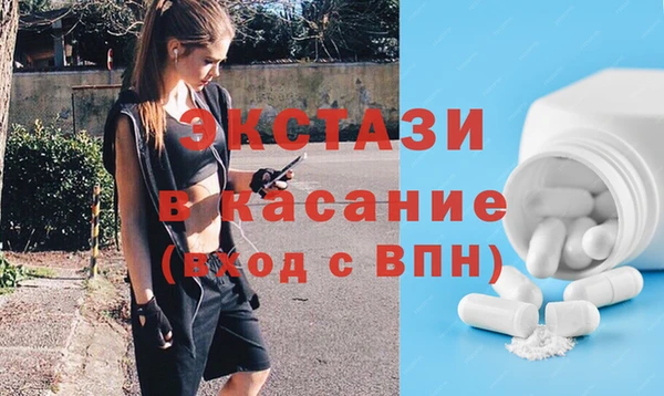 гашишное масло Алексеевка
