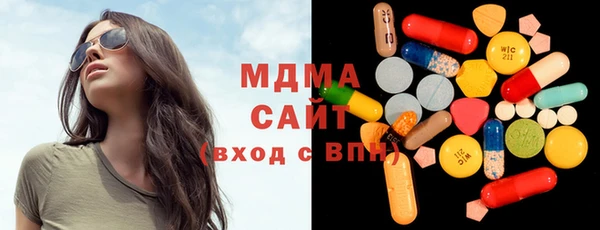 марихуана Алексин
