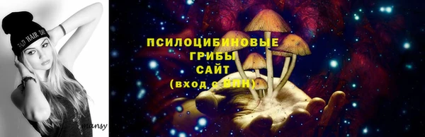 марки lsd Абинск