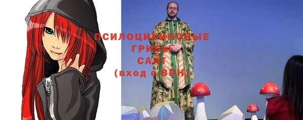 меф VHQ Алзамай