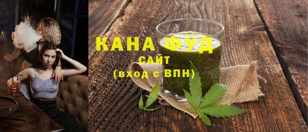 меф VHQ Алзамай