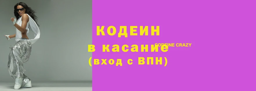 гашишное масло Алексеевка