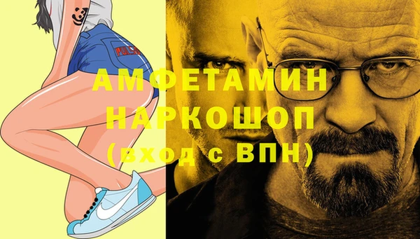 марки lsd Абинск