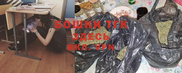 кокаин Абаза