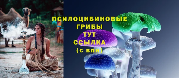 меф VHQ Алзамай